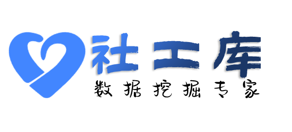 滴滴社工库查另一半探探号